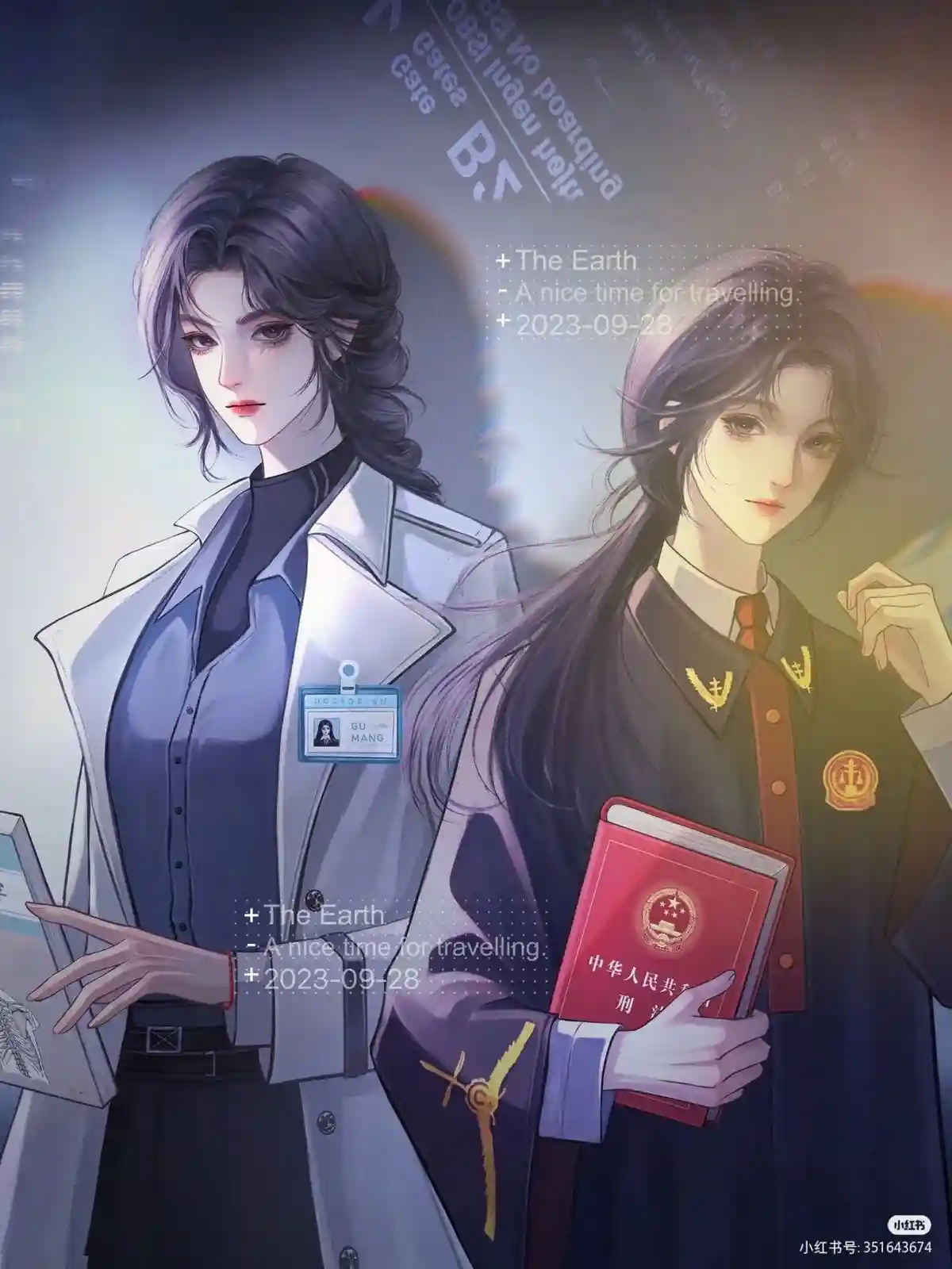 Giấc Mộng Nhà Họ Hạ